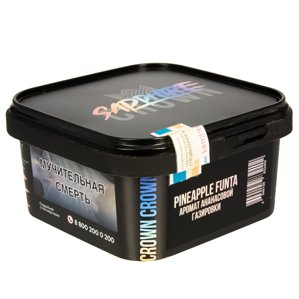 Табак Sapphire Crown Pineapple Funta  200 грамм в Якутске