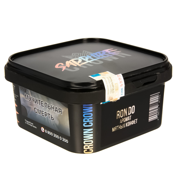 Табак Sapphire Crown Ron.do  200 грамм в Якутске
