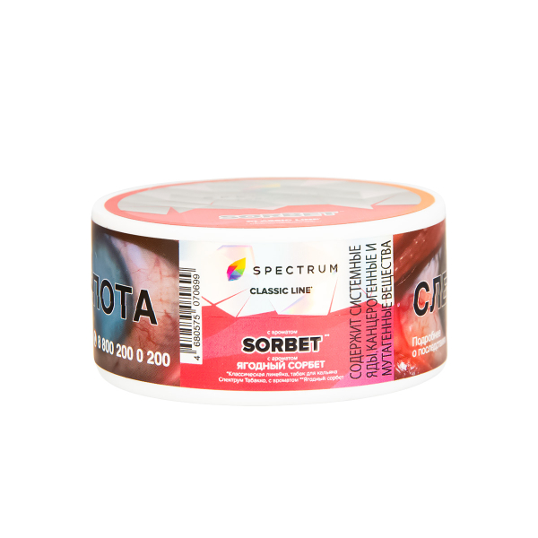 Табак Spectrum Sorbet  25 грамм в Якутске