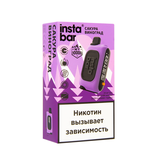 Электронка Plonq Instabar Сакура Виноград (10000 Затяжек) 20 Мг в Якутске