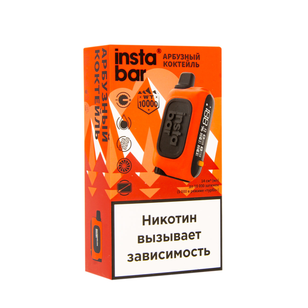 Электронка Plonq Instabar Арбузный Коктейль (10000 Затяжек) 20 Мг в Якутске