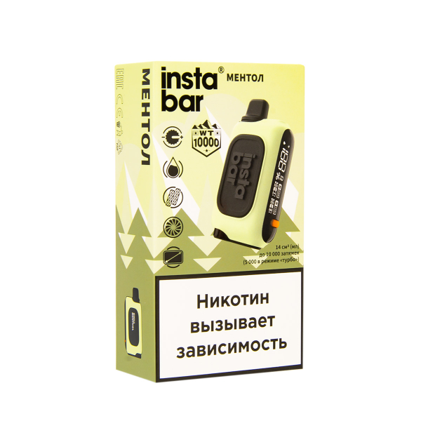 Электронка Plonq Instabar Ментол (10000 Затяжек) 20 Мг в Якутске
