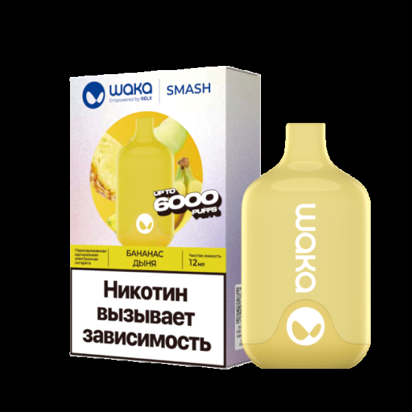 Электронка Waka Банан Дыня (6000 Затяжек) в Якутске