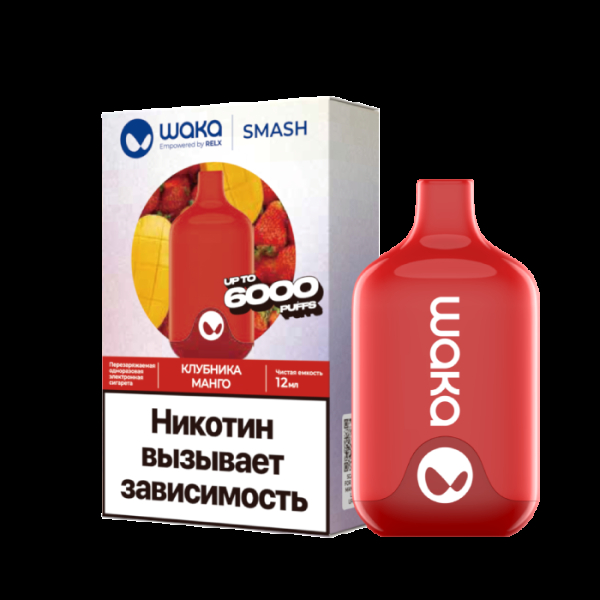 Электронка Waka Клубника Манго (6000 Затяжек) в Якутске