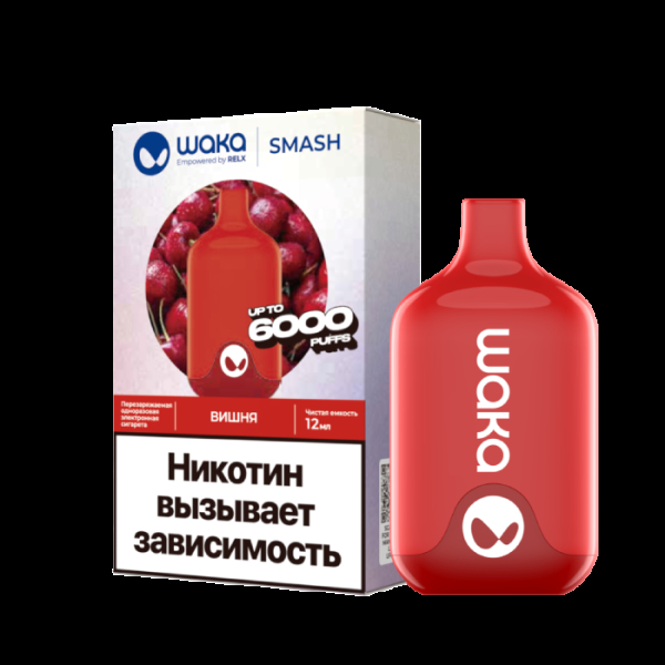 Электронка Waka Вишня (6000 Затяжек) в Якутске