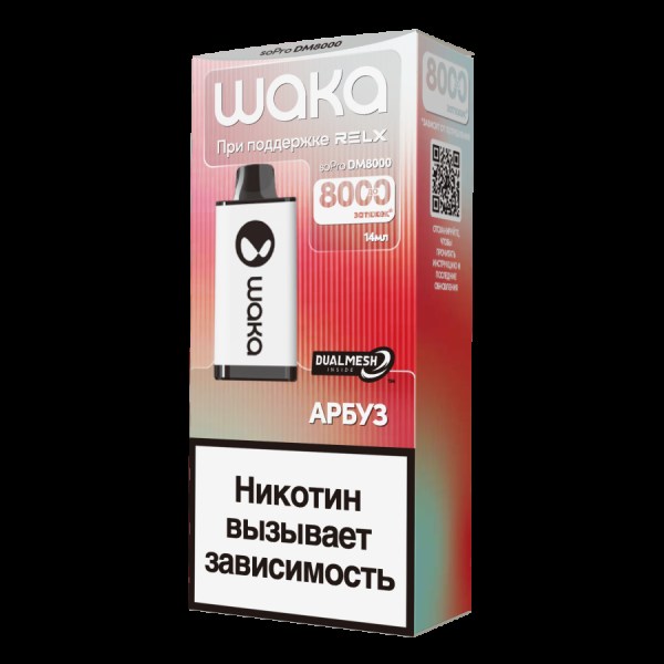 Электронка Waka Арбуз (8000 Затяжек) в Якутске