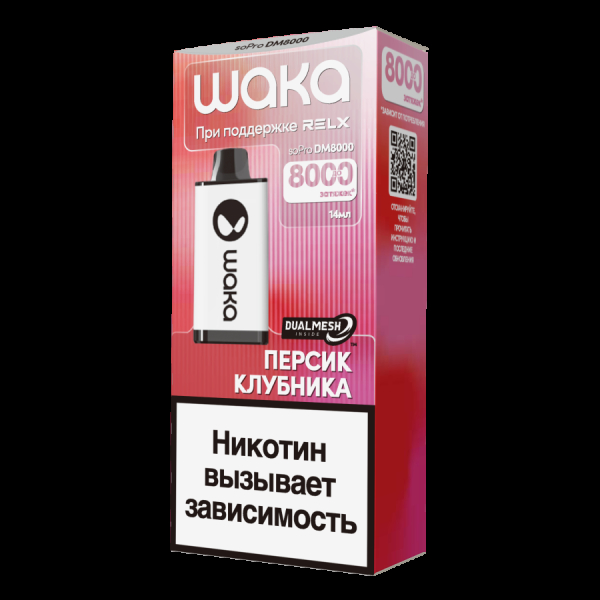 Электронка Waka Персик Клубника (8000 Затяжек) в Якутске