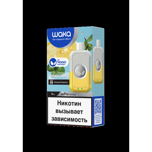 Электронка Waka Лимон Мята (7000 Затяжек) в Якутске