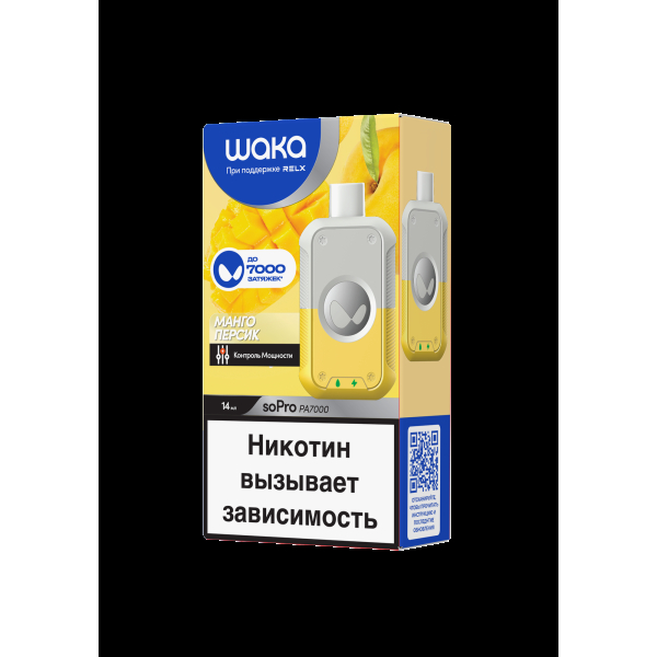 Электронка Waka Манго Персик (7000 Затяжек) в Якутске