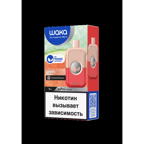 Электронка Waka Арбуз (7000 Затяжек) в Якутске