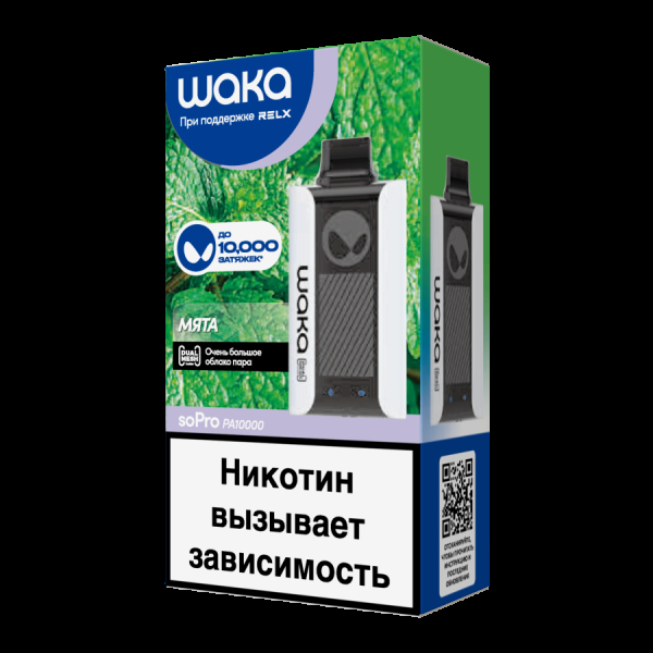 Электронка Waka Мята (10000 Затяжек) в Якутске