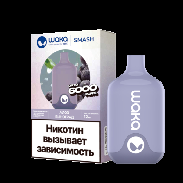 Электронка Waka Алоэ Виноград (6000 Затяжек) в Якутске