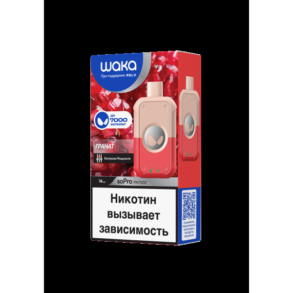 Электронка Waka Гранат (7000 Затяжек) в Якутске