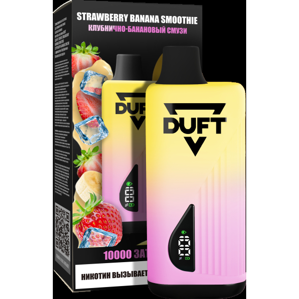 Электронка Duft Strawberry Banana Smoothie (10000 Затяжек) в Якутске