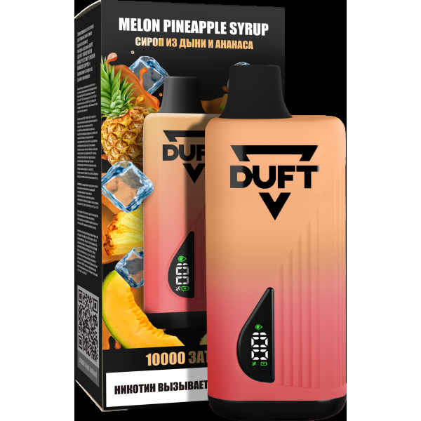 Электронка Duft Melon Pineapple Syrup (10000 Затяжек) в Якутске