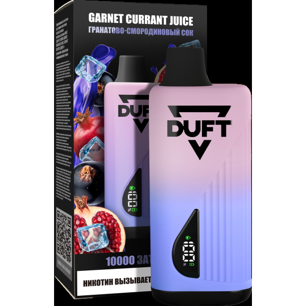 Электронка Duft Garnet Currant Juice (10000 Затяжек) в Якутске