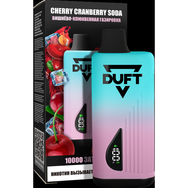 Электронка Duft Cherry Cranberry Soda (10000 Затяжек) в Якутске