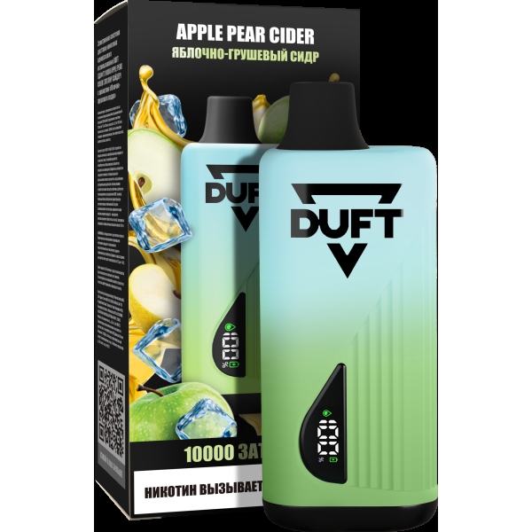 Электронка Duft Apple Pear Cider (10000 Затяжек) в Якутске