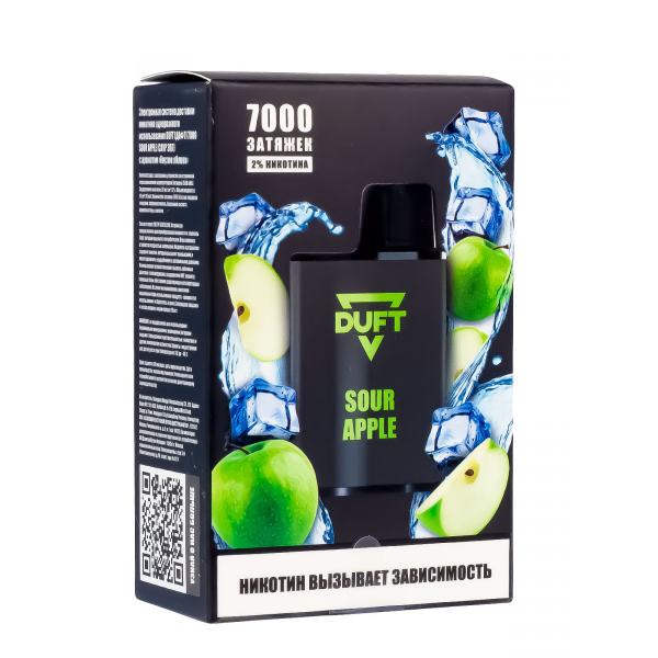 Электронка Duft Sour Apple (7000 Затяжек) в Якутске