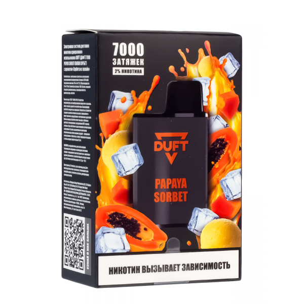 Электронка Duft Papaya Sorbet (7000 Затяжек) в Якутске