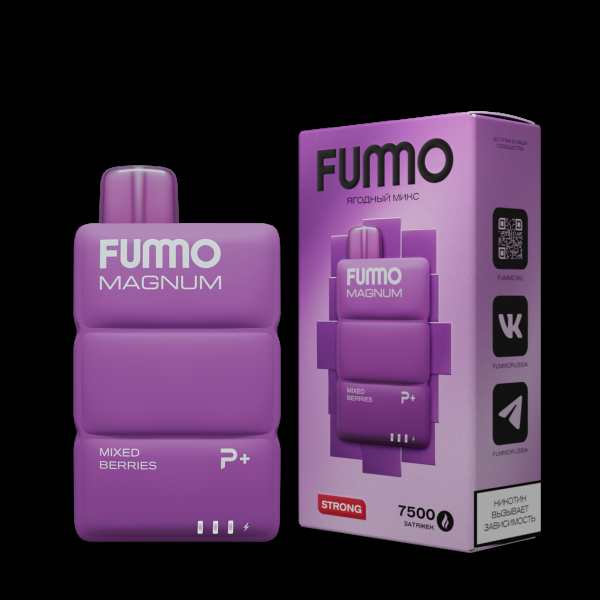 Электронка Fummo Magnum Ягодный Микс (7500 Затяжек) в Якутске