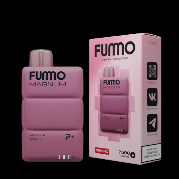 Электронка Fummo Magnum Сакура Виноград (7500 Затяжек) в Якутске