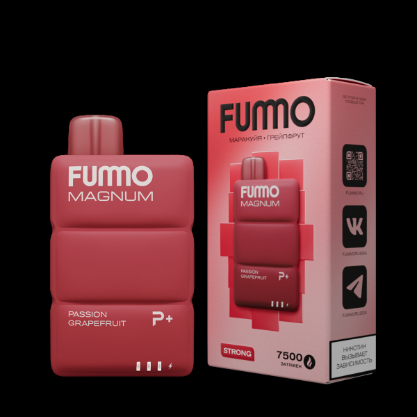 Электронка Fummo Magnum Маракуйя Грейпфрут (7500 Затяжек) в Якутске