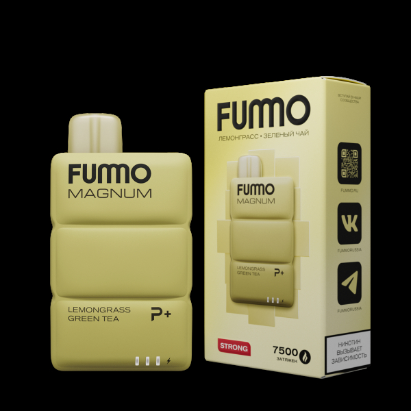 Электронка Fummo Magnum Лемонграсс Зеленый Чай (7500 Затяжек) в Якутске