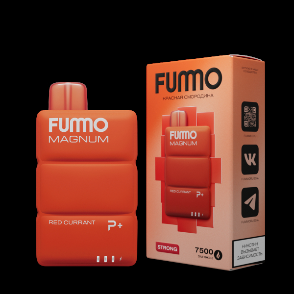 Электронка Fummo Magnum Красная Смородина (7500 Затяжек) в Якутске