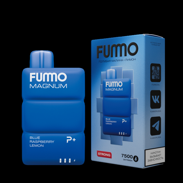 Электронка Fummo Magnum Голубая Малина Лимон (7500 Затяжек) в Якутске