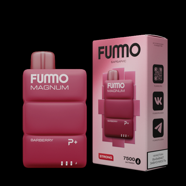 Электронка Fummo Magnum Барбарис (7500 Затяжек) в Якутске