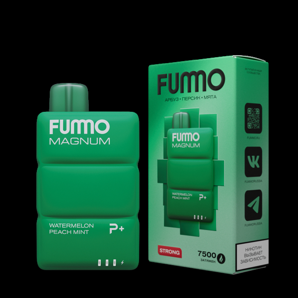 Электронка Fummo Magnum Арбуз Персик Мята (7500 Затяжек) в Якутске