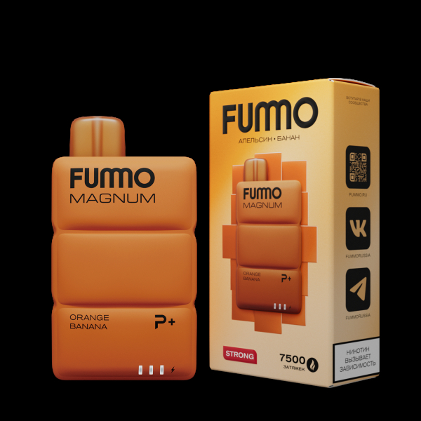 Электронка Fummo Magnum Апельсин Банан (7500 Затяжек) в Якутске