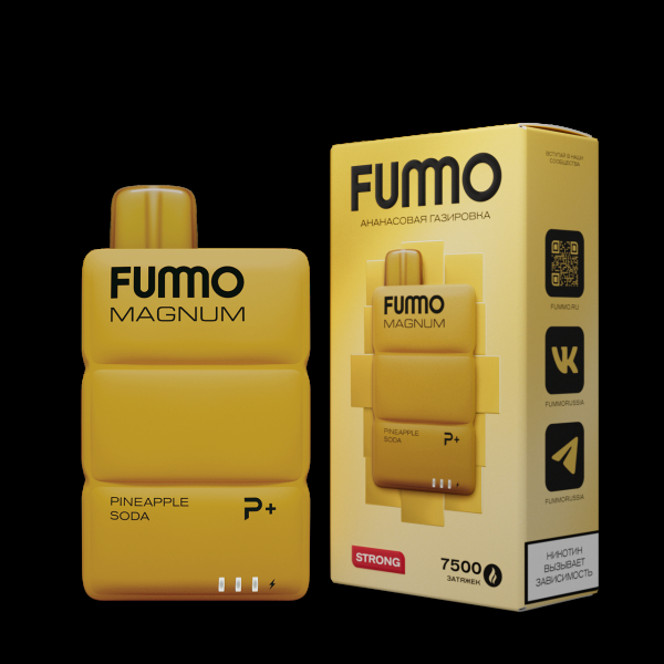 Электронка Fummo Magnum Ананасовая Газировка (7500 Затяжек) в Якутске