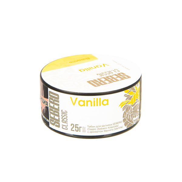Табак Sebero Vanilla  25 грамм в Якутске