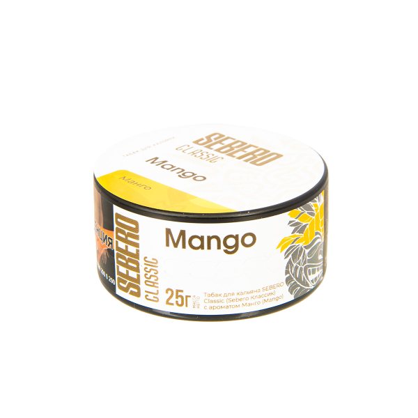 Табак Sebero Mango  25 грамм в Якутске