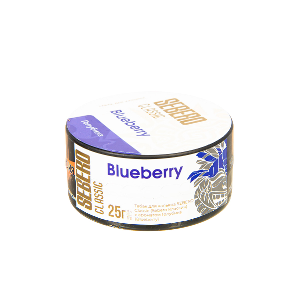 Табак Sebero Bluberry  25 грамм в Якутске