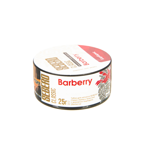 Табак Sebero Barberry  25 грамм в Якутске