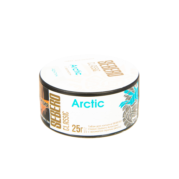 Табак Sebero Arctic  25 грамм в Якутске