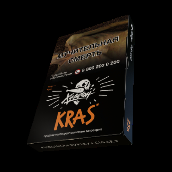 Табак  Хулиган Kras (Персиковое Вино)  25 грамм в Якутске
