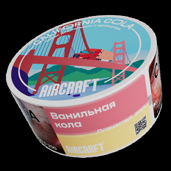 Табак Aircraft Ml Ванильная Кола  25 грамм в Якутске