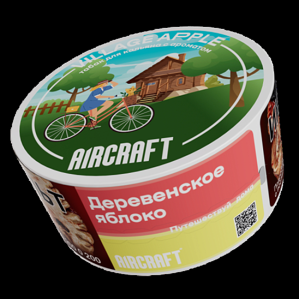 Табак Aircraft Ml Деревенское Яблоко  25 грамм в Якутске