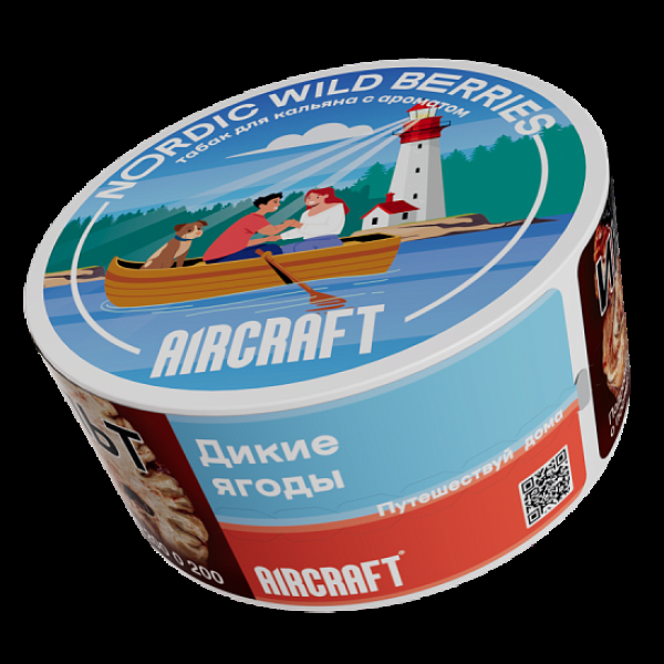 Табак Aircraft Ml Дикие Ягоды  25 грамм в Якутске
