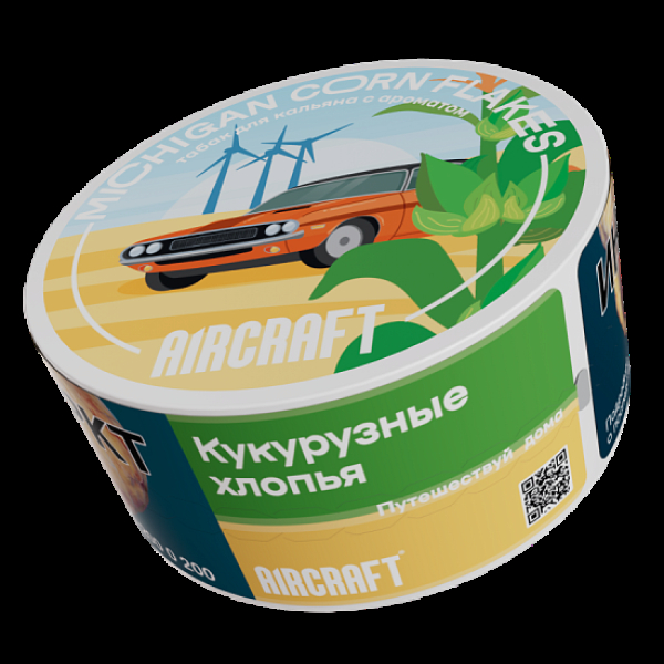 Табак Aircraft Ml Кукурузные Хлопья  25 грамм в Якутске