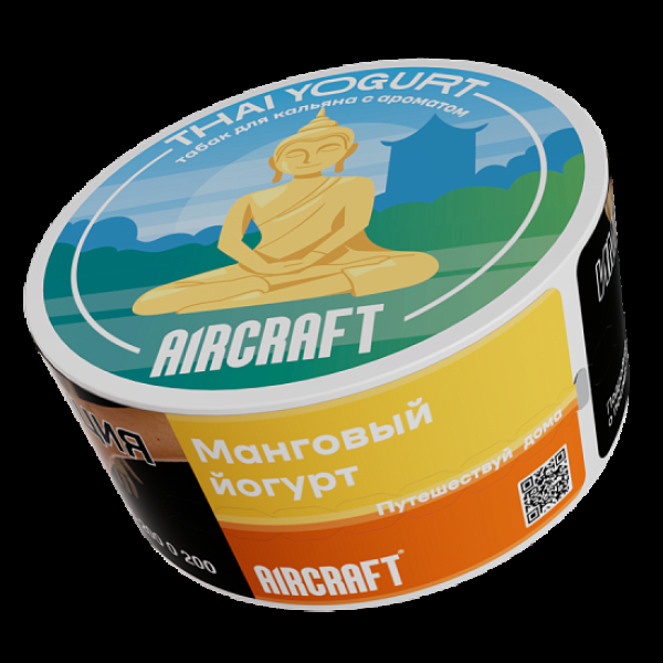 Табак Aircraft Ml Манговый Йогурт  25 грамм в Якутске