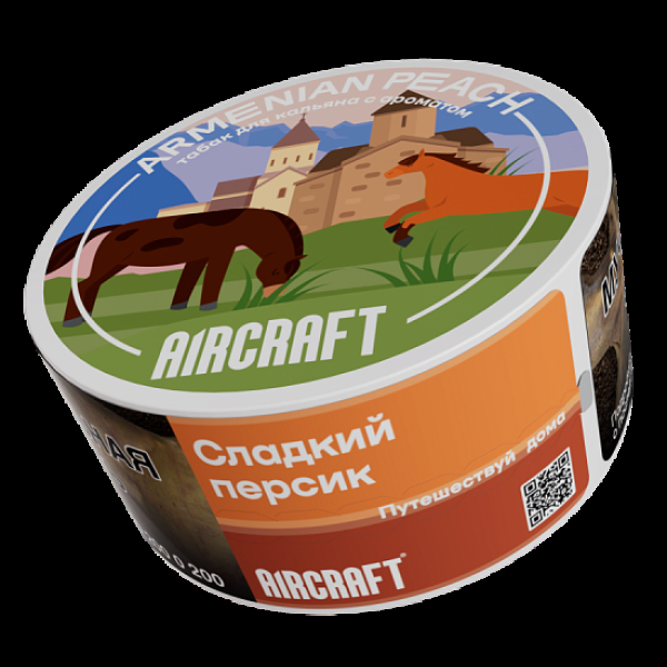 Табак Aircraft Ml Сладкий Персик  25 грамм в Якутске