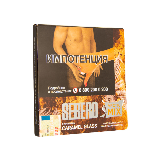 Табак Sebero Arctic Mix Caramel Glass  60 грамм в Якутске