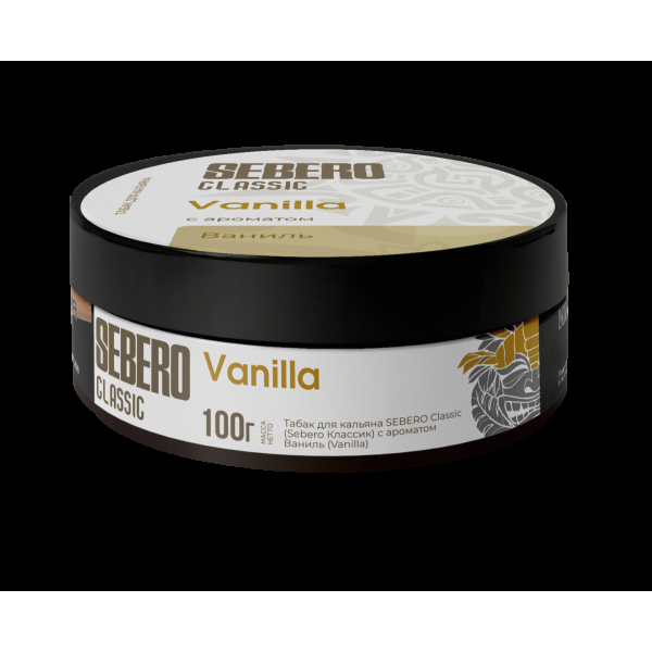 Табак Sebero Vanilla  100 грамм в Якутске