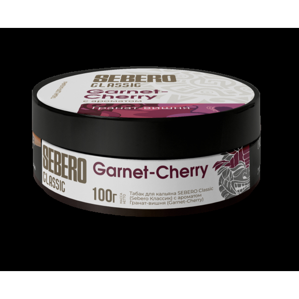 Табак Sebero Garnet Cherry  100 грамм в Якутске