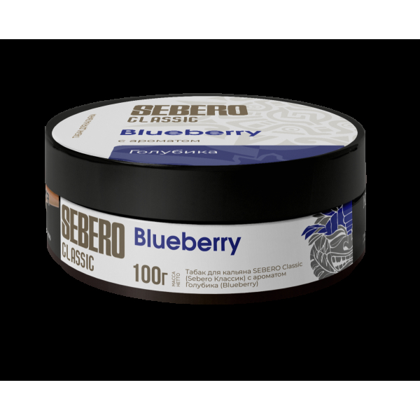 Табак Sebero Blueberry  100 грамм в Якутске